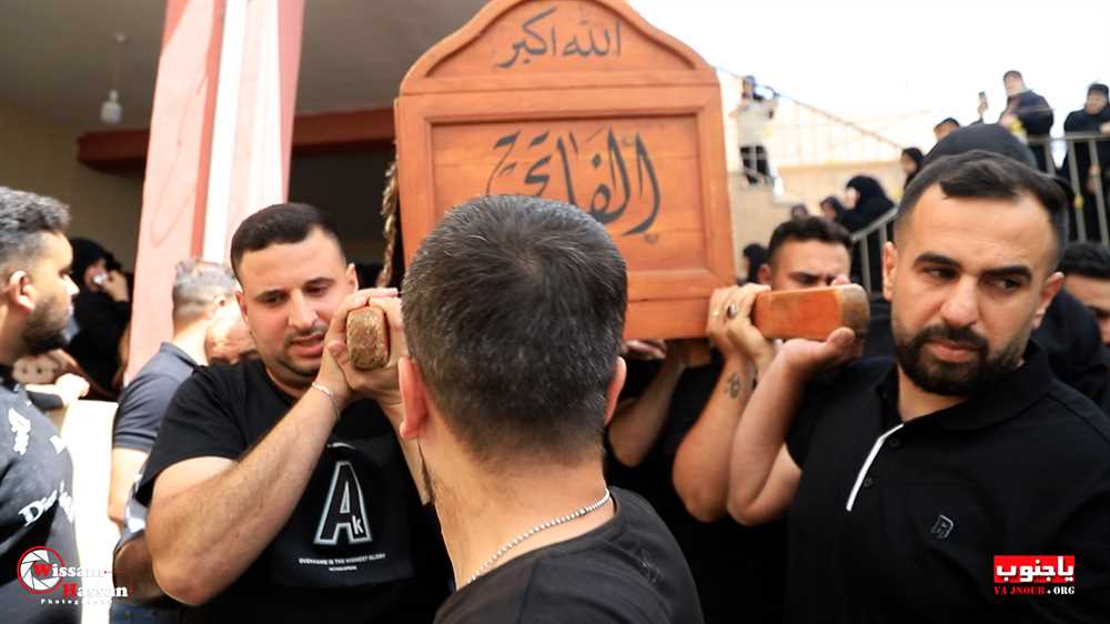 بلدة طربيخا شيعت الفقيد الغالي المرحوم سهيل نمر حسن 